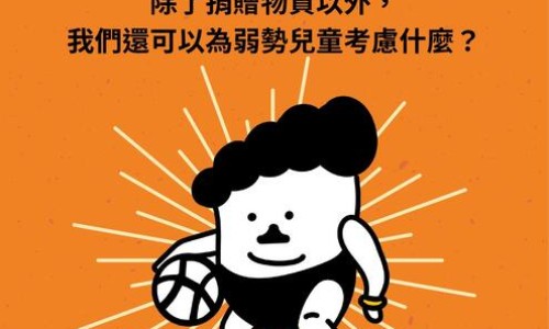 水果所含营养成分有哪些-水果所含营养成分网水果富含的营养成分知识网站,分享水果所含的营养物质大全